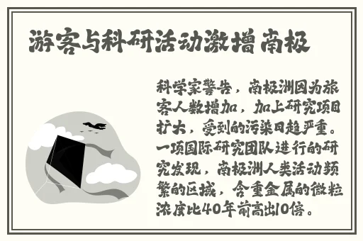 2019理论大全在线