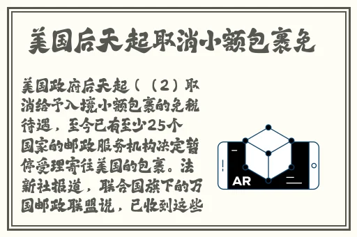 小泽玛利亚v在线视频