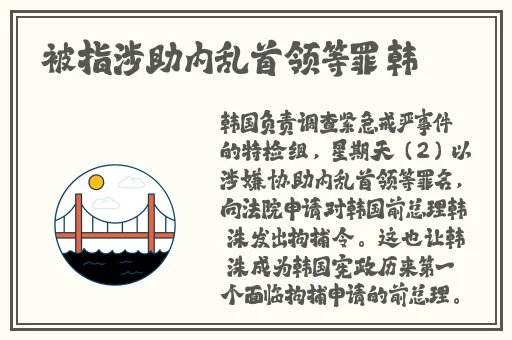 无尺码精品产品