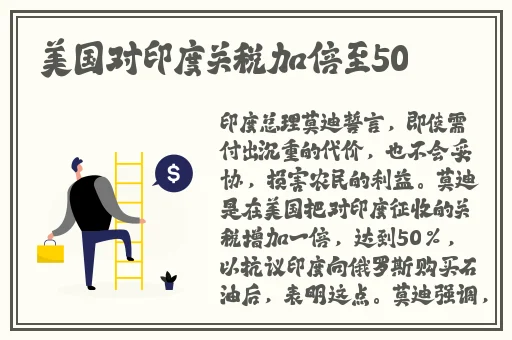 番茄黄瓜丝瓜草莓秋葵