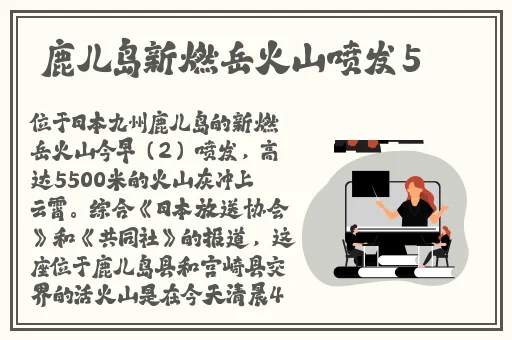 正能量网站WWW正能量免费观看软件