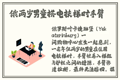 911爆料网官网八卦有理