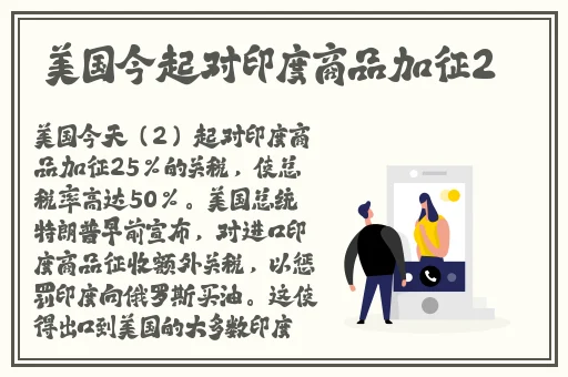 芒果精品一二三四入口